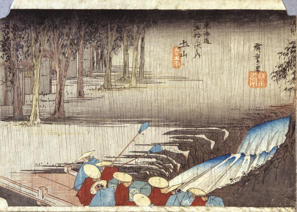 Tsuchiyama, Vårregn (fargetresnitt) av Ando or Utagawa Hiroshige