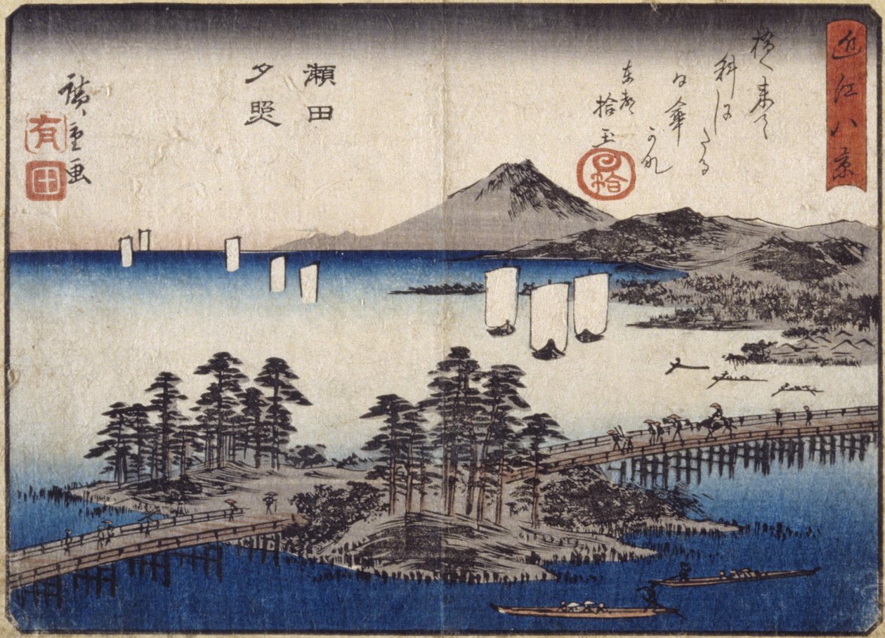 Twilight Glow At Seta (farget treblokktrykk) av Ando or Utagawa Hiroshige