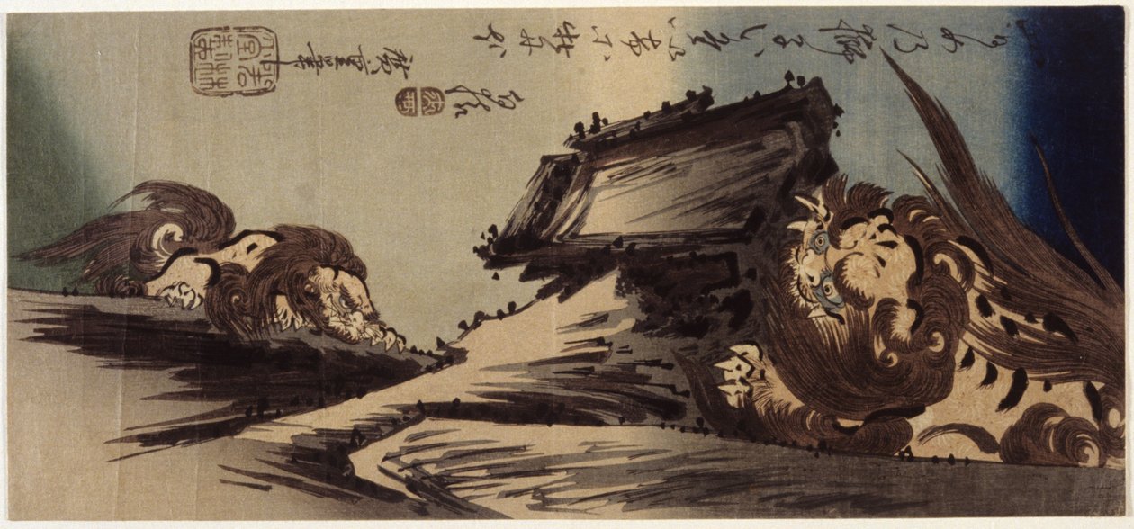 To løver på en klippe (treblokktrykk i farger) av Ando or Utagawa Hiroshige