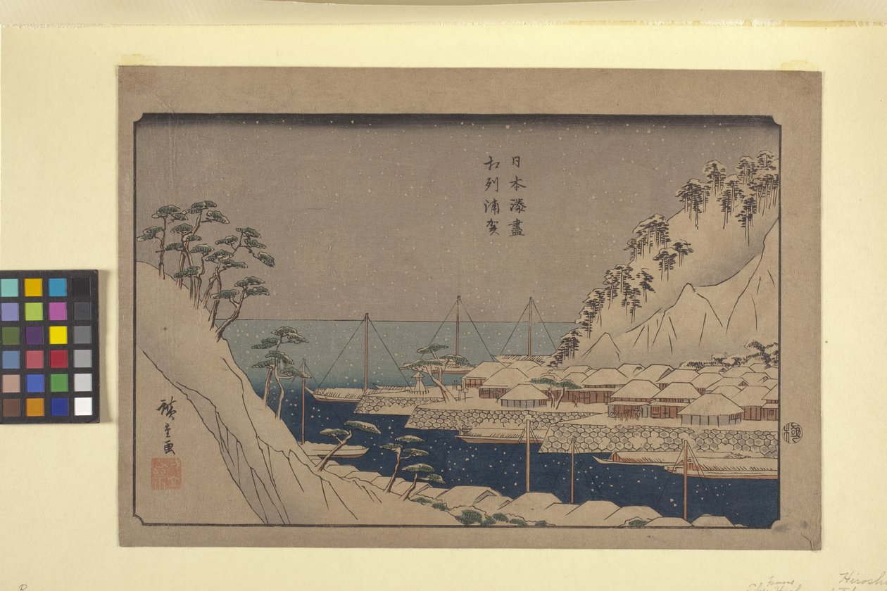 Uraga fra havnene i Japan av Ando or Utagawa Hiroshige