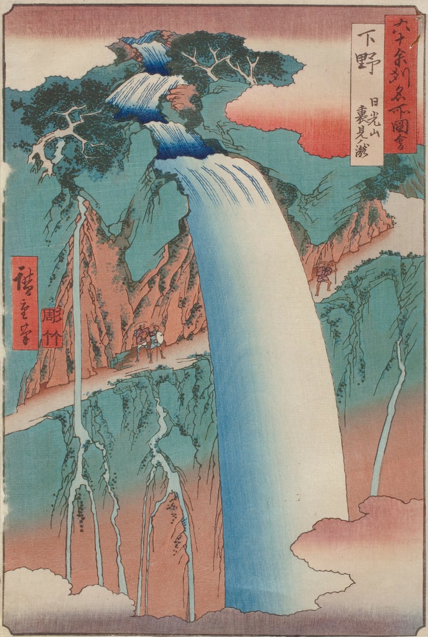 harme av Ando or Utagawa Hiroshige
