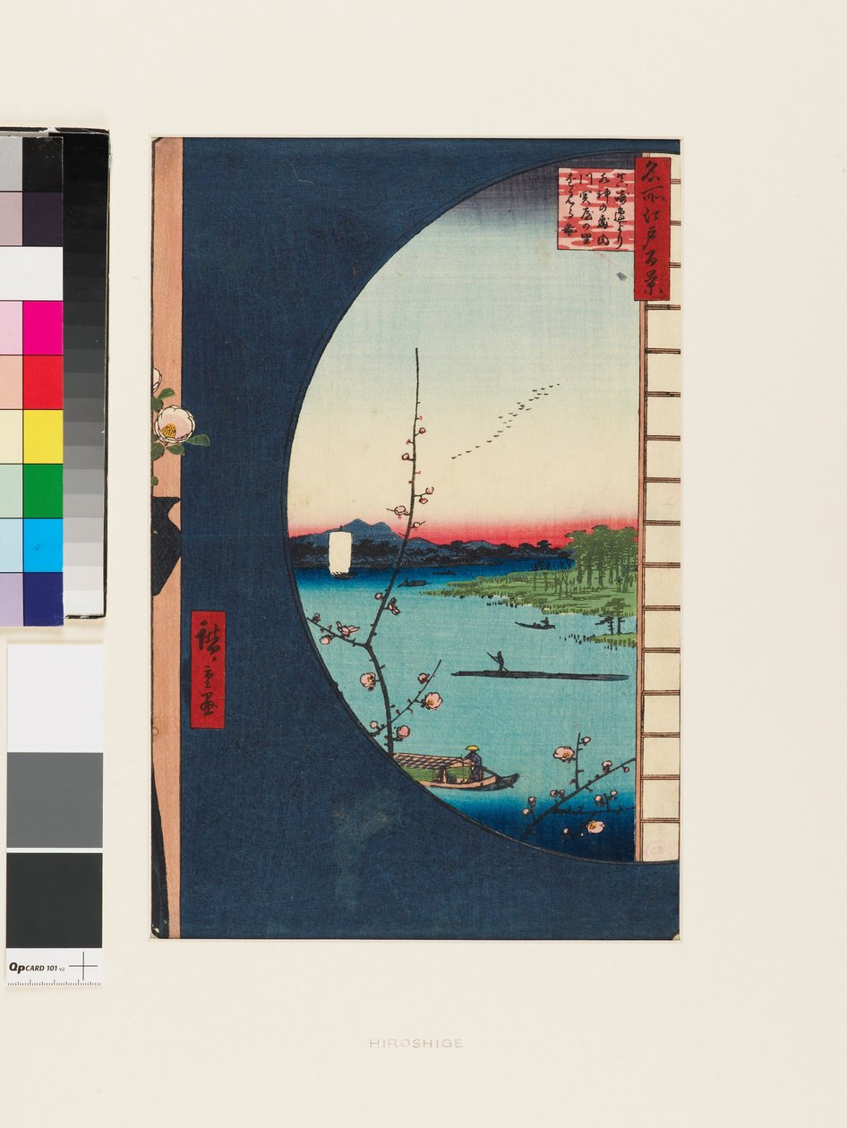  av Ando or Utagawa Hiroshige