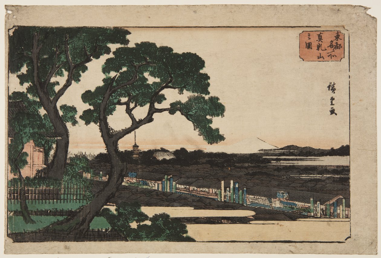 Vis w av Matsuchiyama (Figur av Matsuchiyama) (Dette er DB ck p Hayashi t) av Ando or Utagawa Hiroshige