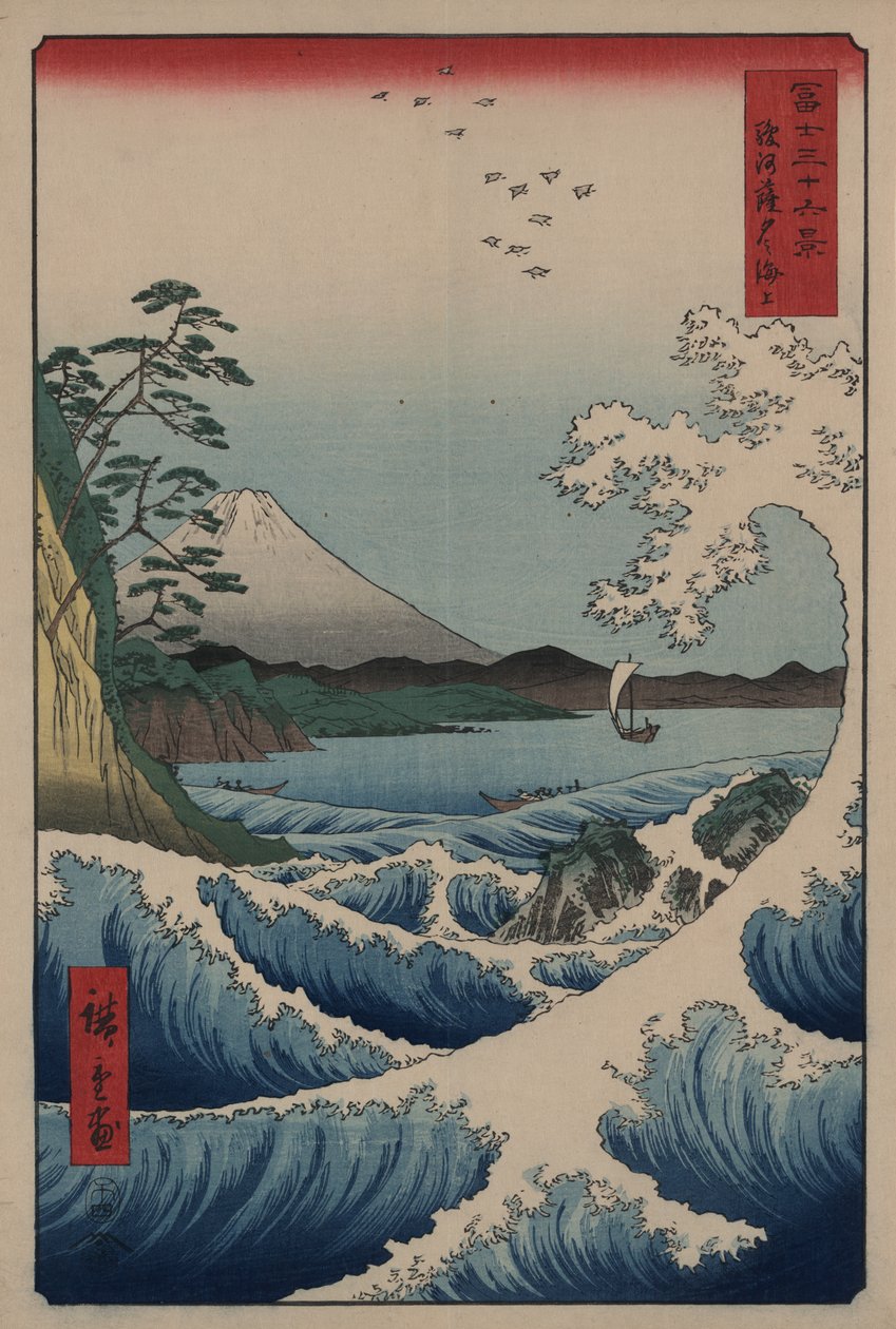 Utsikt over Mount Fuji fra Satta Point i Suruga Bay, 1859 av Ando or Utagawa Hiroshige