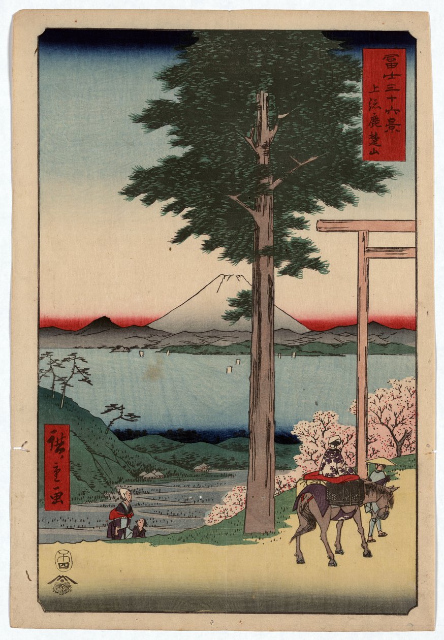 Utsikt over Mount Fuji og Yedo-bukten fra Rokusozan av Ando or Utagawa Hiroshige