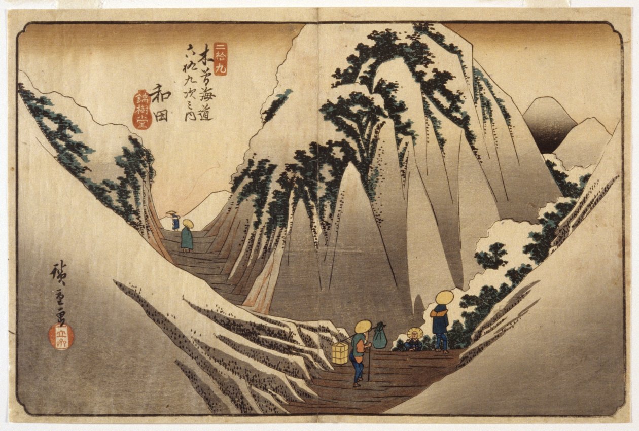Wada, hodet på passet i snø (treblokktrykk) av Ando or Utagawa Hiroshige