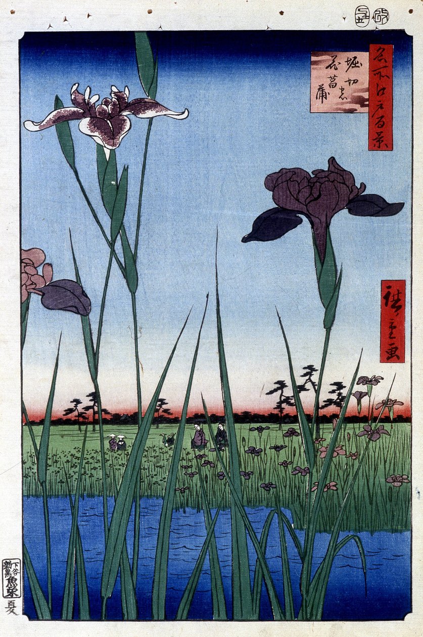 With Water s-Japa sleep p Hayashi t av Hiroshige Utagawa. Ridge minutter d Les d View av Edo av Ando or Utagawa Hiroshige