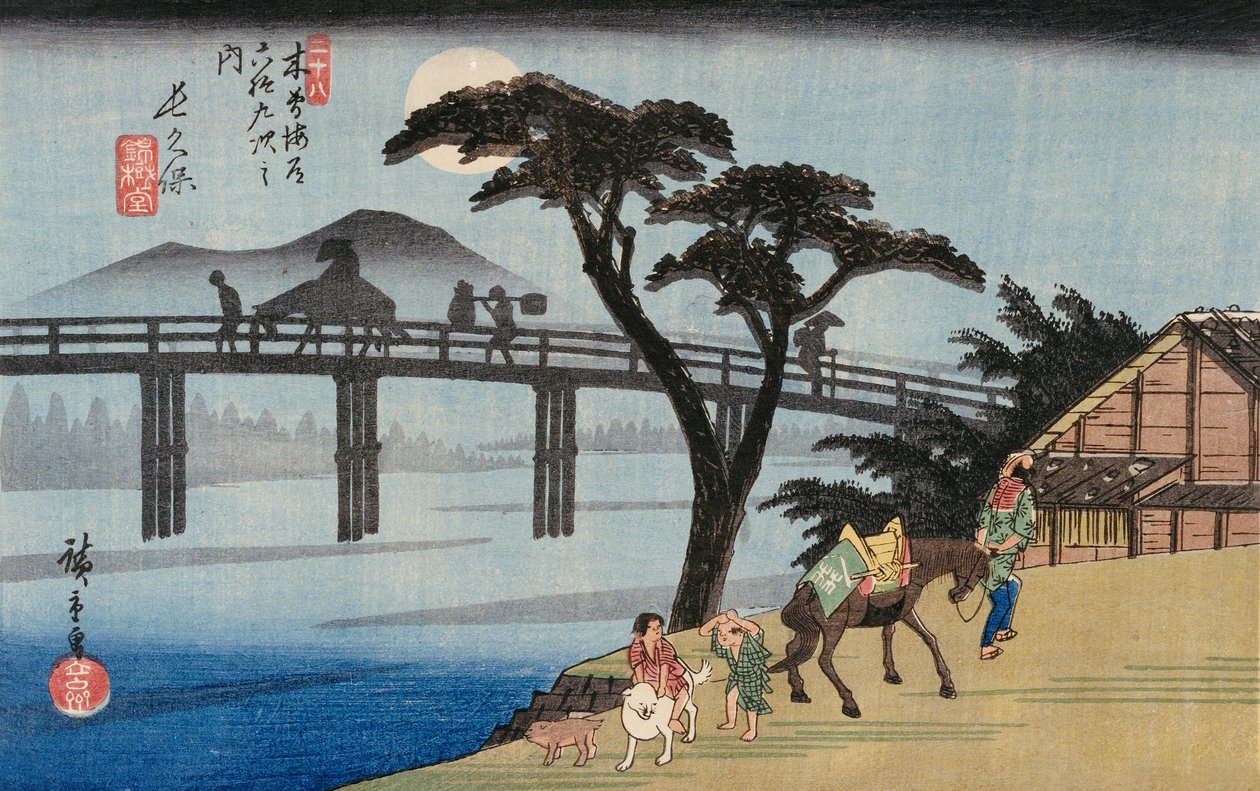 Willow ved utgangen av Shimabara, illustrasjon fra "Famous Places of Kyoto" av Ando or Utagawa Hiroshige