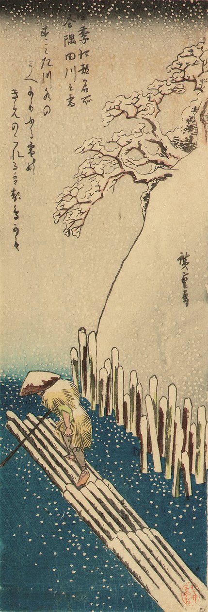  av Ando or Utagawa Hiroshige