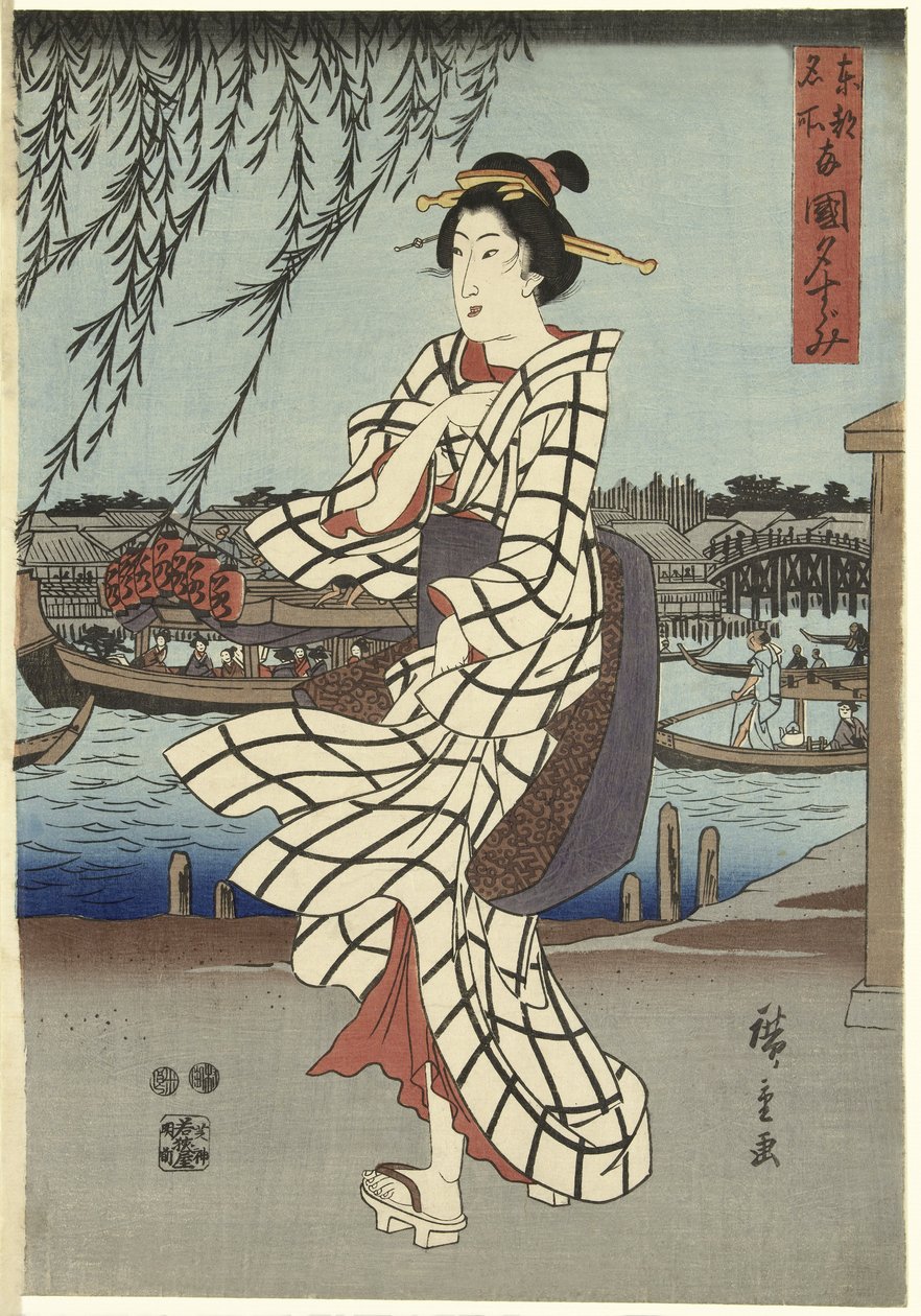 Woman Walking on a Riverbank, pub.C1848 (treblokktrykk i farger) av Ando or Utagawa Hiroshige