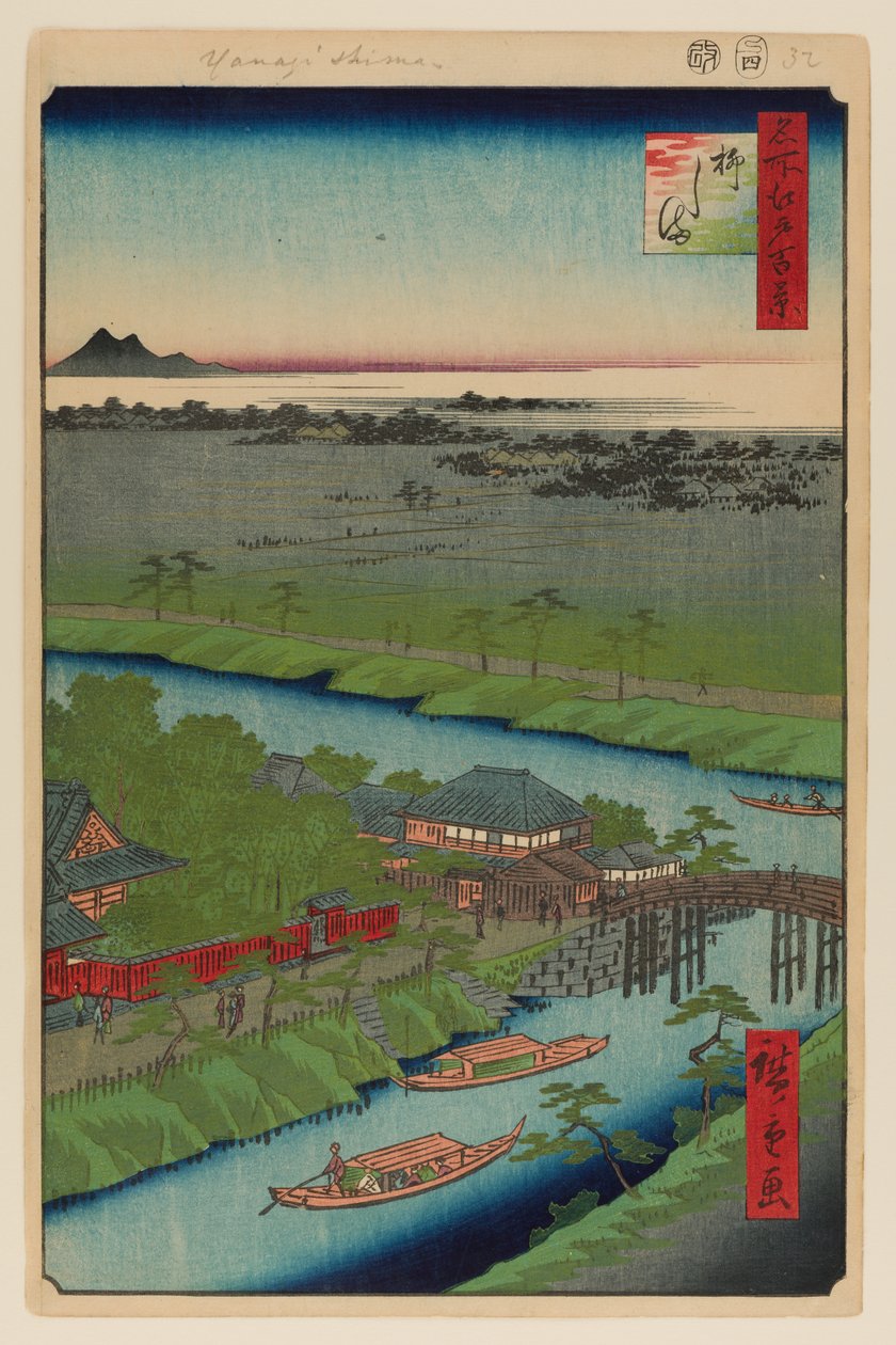  av Ando or Utagawa Hiroshige
