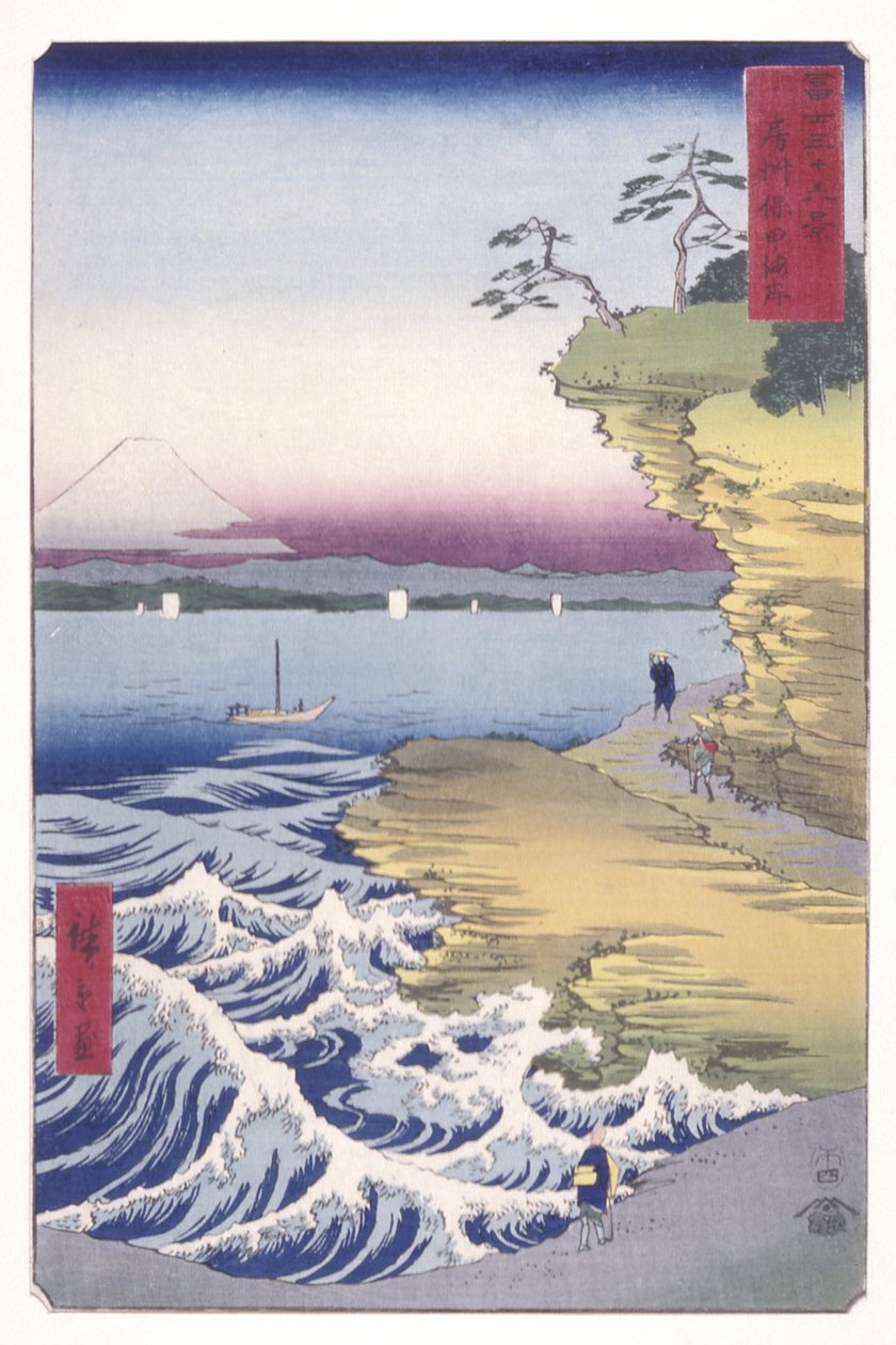 Yasuda kystlinje i B?sh? Provins (B?sh? Yasuda Kaigan) (treblokktrykk i farger) av Ando or Utagawa Hiroshige