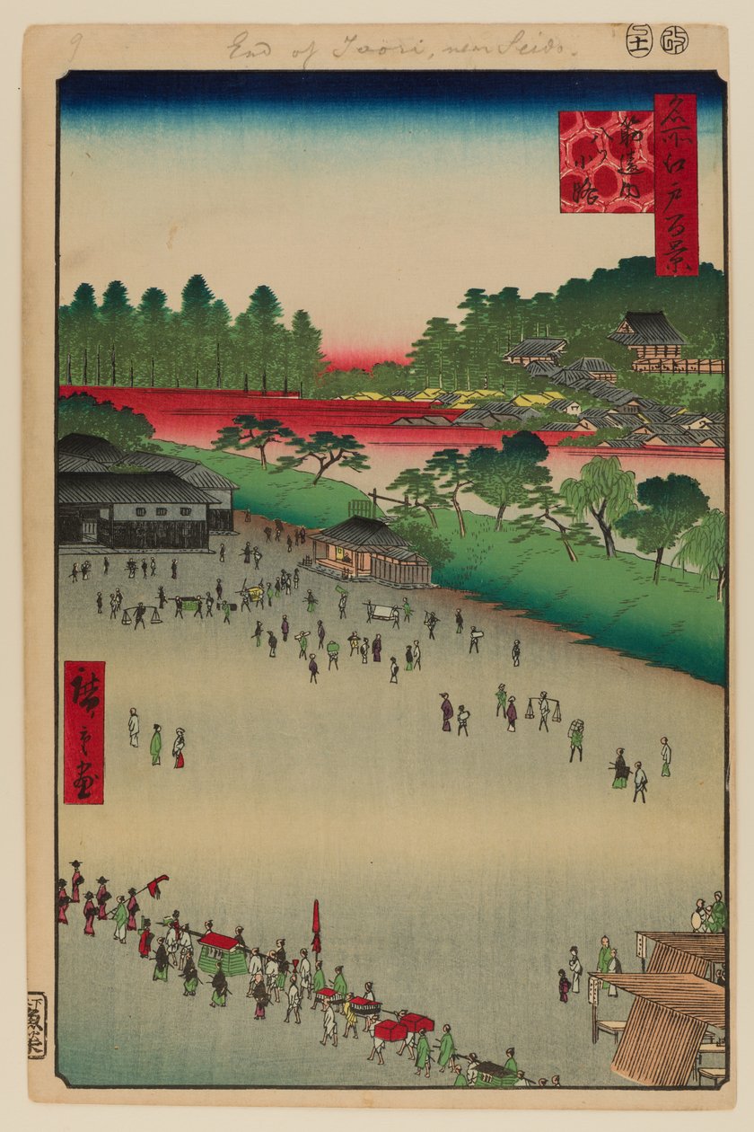  av Ando or Utagawa Hiroshige