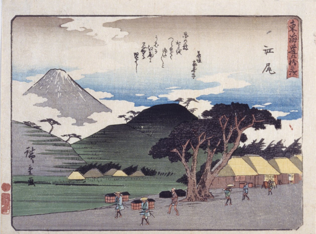 Av tøy av Ando or Utagawa Hiroshige