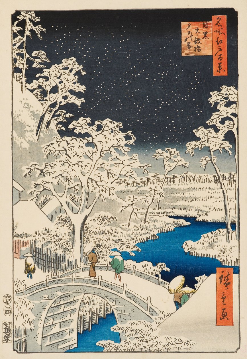 Yūhi Hill og Drum Bridge ved Meguro av Ando or Utagawa Hiroshige