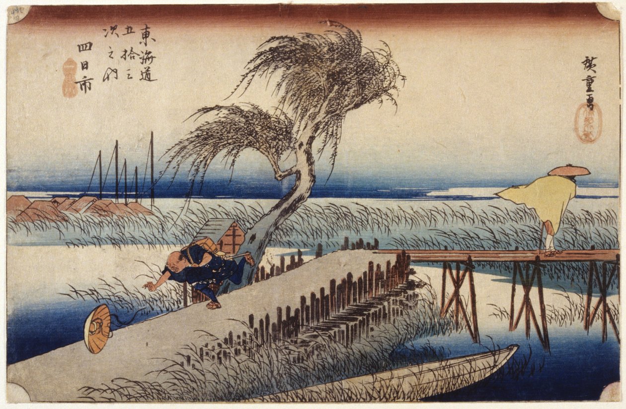 Yokkaichi (stasjon #44) (farget treblokktrykk) av Ando or Utagawa Hiroshige