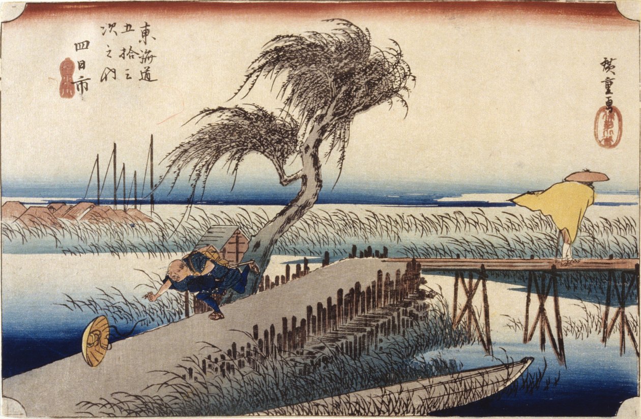 Yokkaichi (stasjon #44) (tresnitt i farger) av Ando or Utagawa Hiroshige