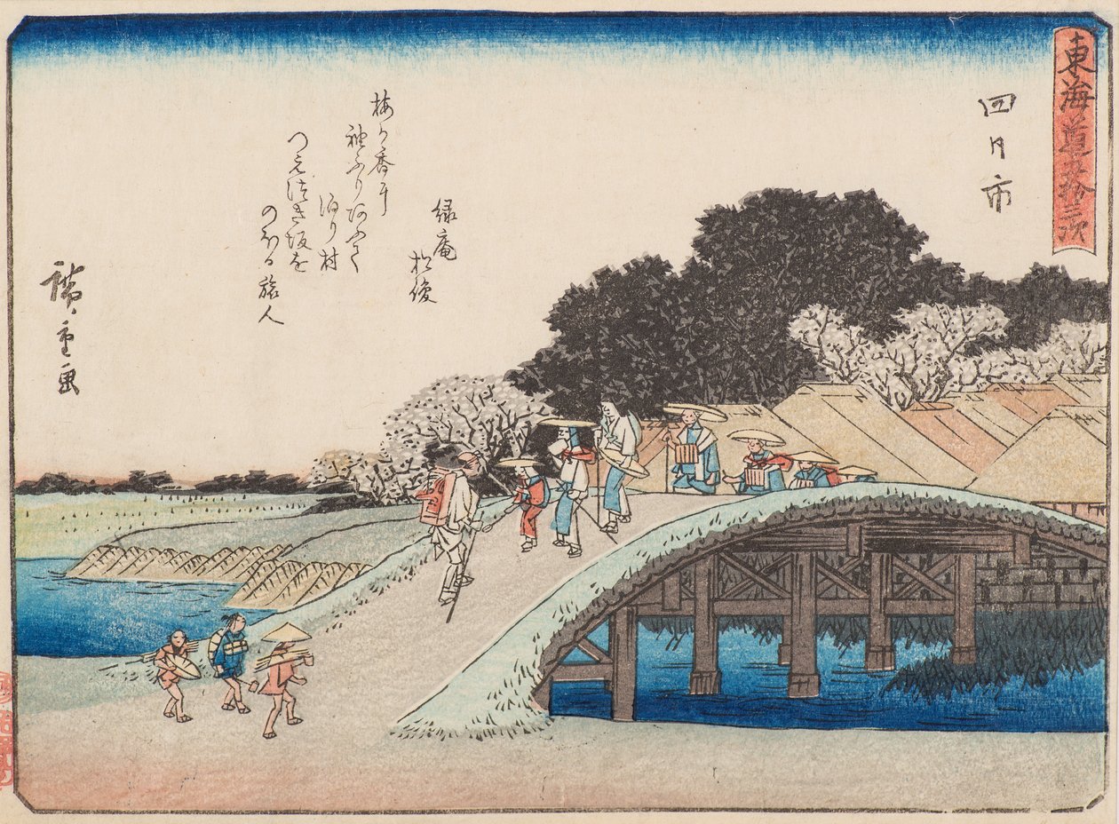 Yokkaichi av Ando or Utagawa Hiroshige