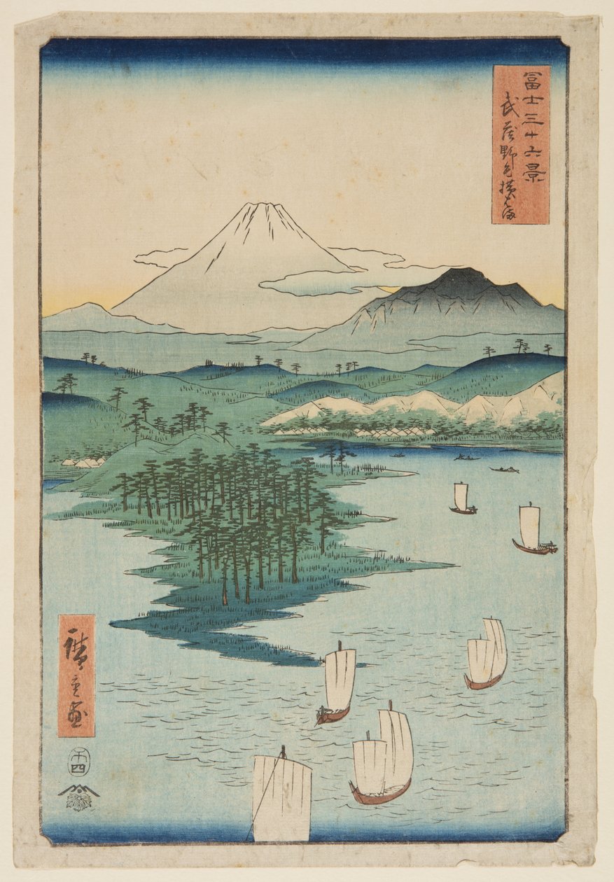 Yokohama ved Noge i Musashi-provinsen (Musashi Noge Yokohama) (treblokktrykk i farger) av Ando or Utagawa Hiroshige