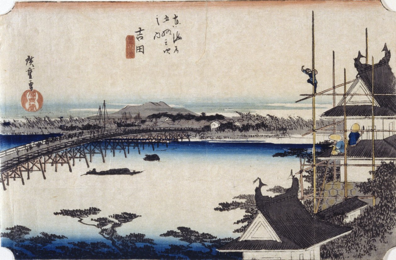 Yoshida (treblokktrykk i farger) av Ando or Utagawa Hiroshige