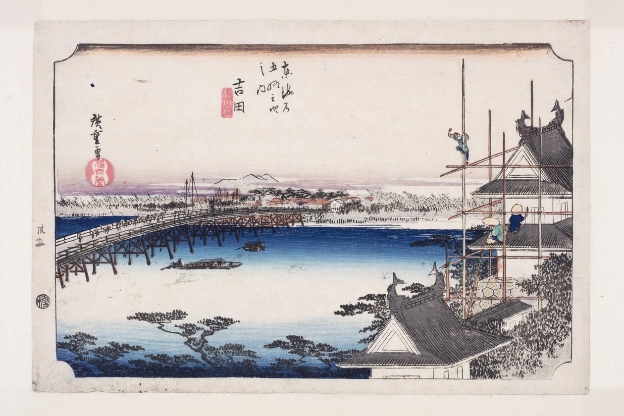 Yoshida: Tetoyokawari er B Ridge (Yoshida, Toyokawabashi) av Ando or Utagawa Hiroshige