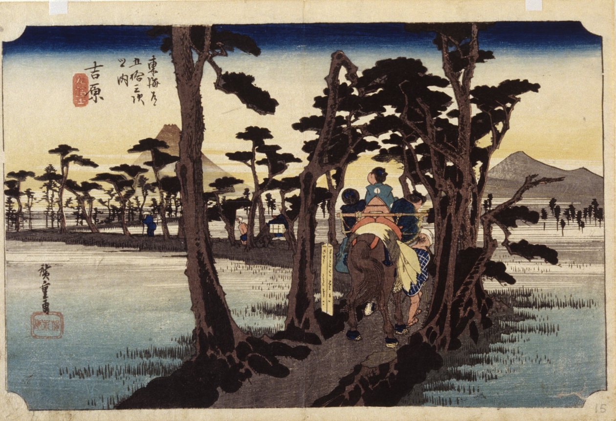 Yoshiwara (fargetresnitt) av Ando or Utagawa Hiroshige