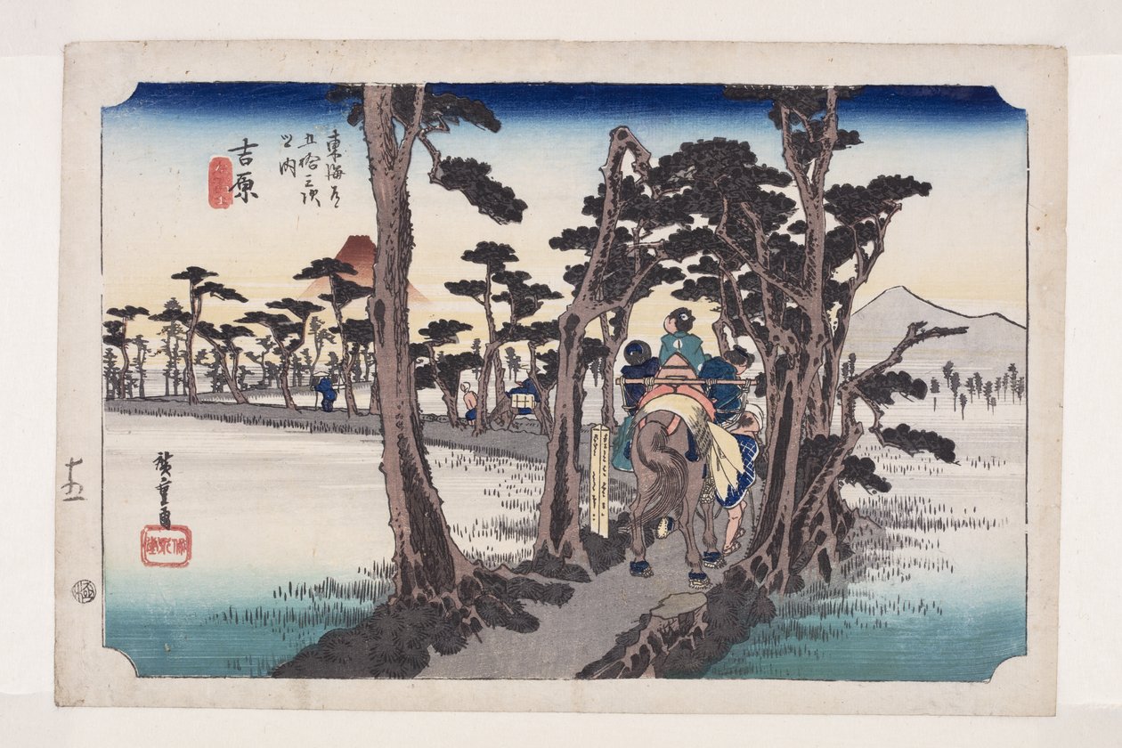 Yoshiwara: Mount Fuji on the Left (Yoshiwara, hidari Fuji) (colour woodblock print) av Ando or Utagawa Hiroshige