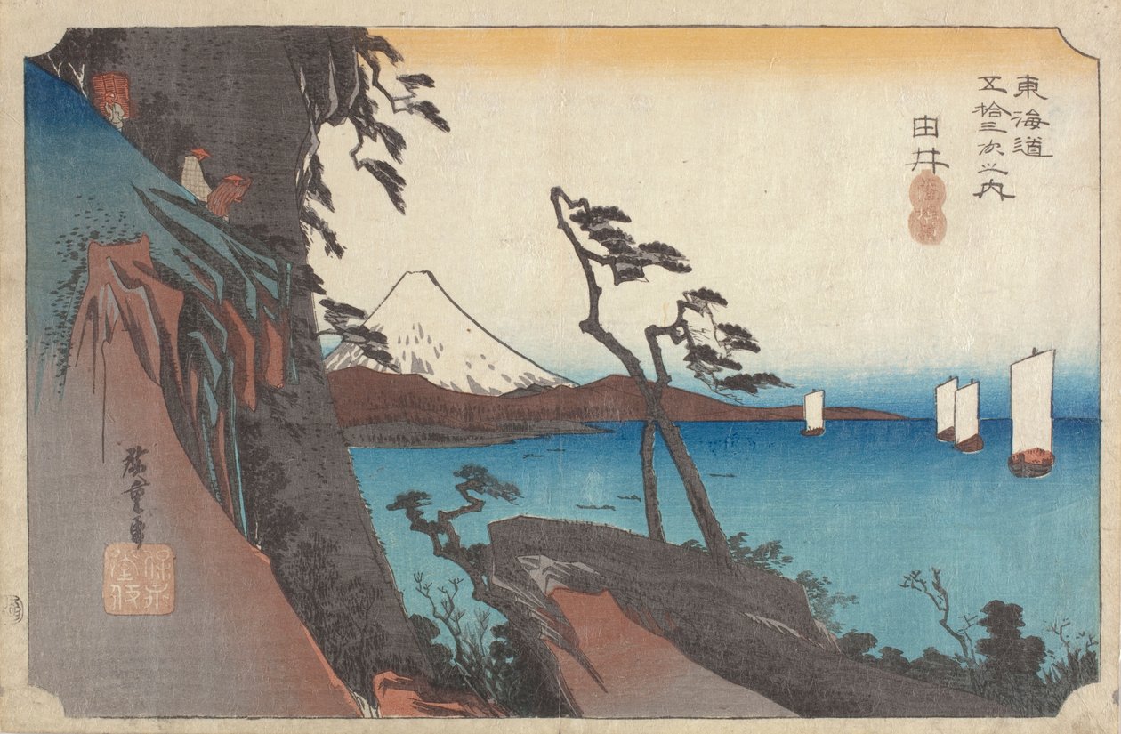 Yui (farget treblokk) av Ando or Utagawa Hiroshige