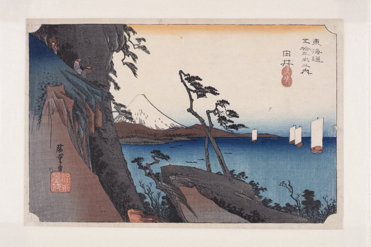 Yui: Satta Peak (Yui, Satta mine) (farget treblokktrykk) av Ando or Utagawa Hiroshige