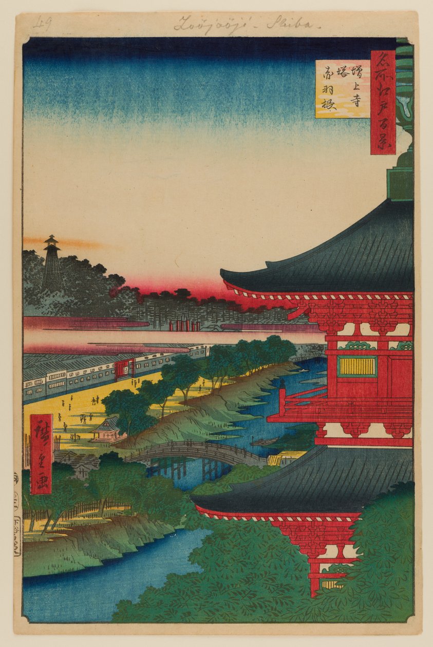  av Ando or Utagawa Hiroshige