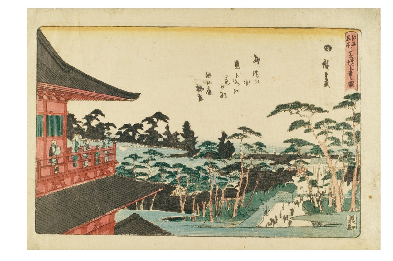 Zojoji-tempelet i Shiba fra serien Berømte steder i Edo, ca. 1840–1844 (tresnitt på papir) av Ando or Utagawa Hiroshige