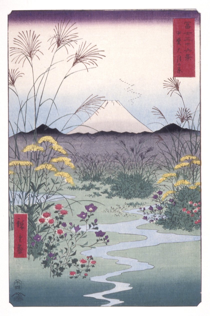? Moon Pine-medlemskap P Lovinse (Meeting? Belly of the Moon) av Ando or Utagawa Hiroshige