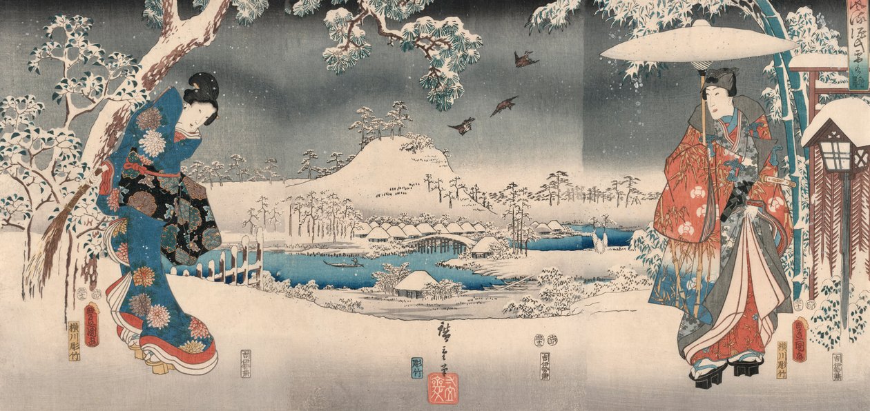 Tae f Genji av Toyokuni Proposal d Hiroshige av Ando or Utagawa and Toyokuni Utagawa III Hiroshige