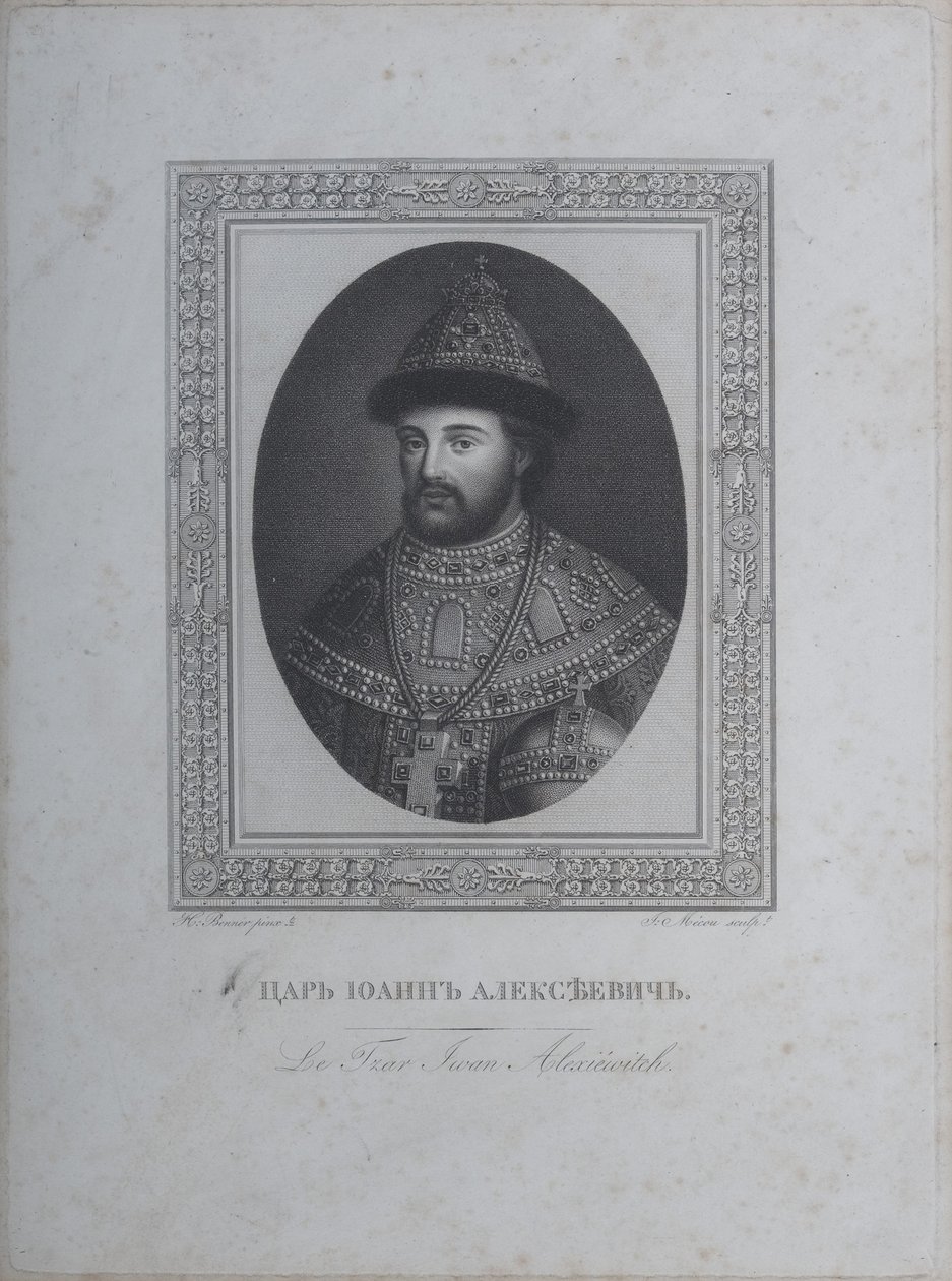 Portrett av tsaren Ivan V Alexeyevich 1666-1696 av André Joseph Mécou