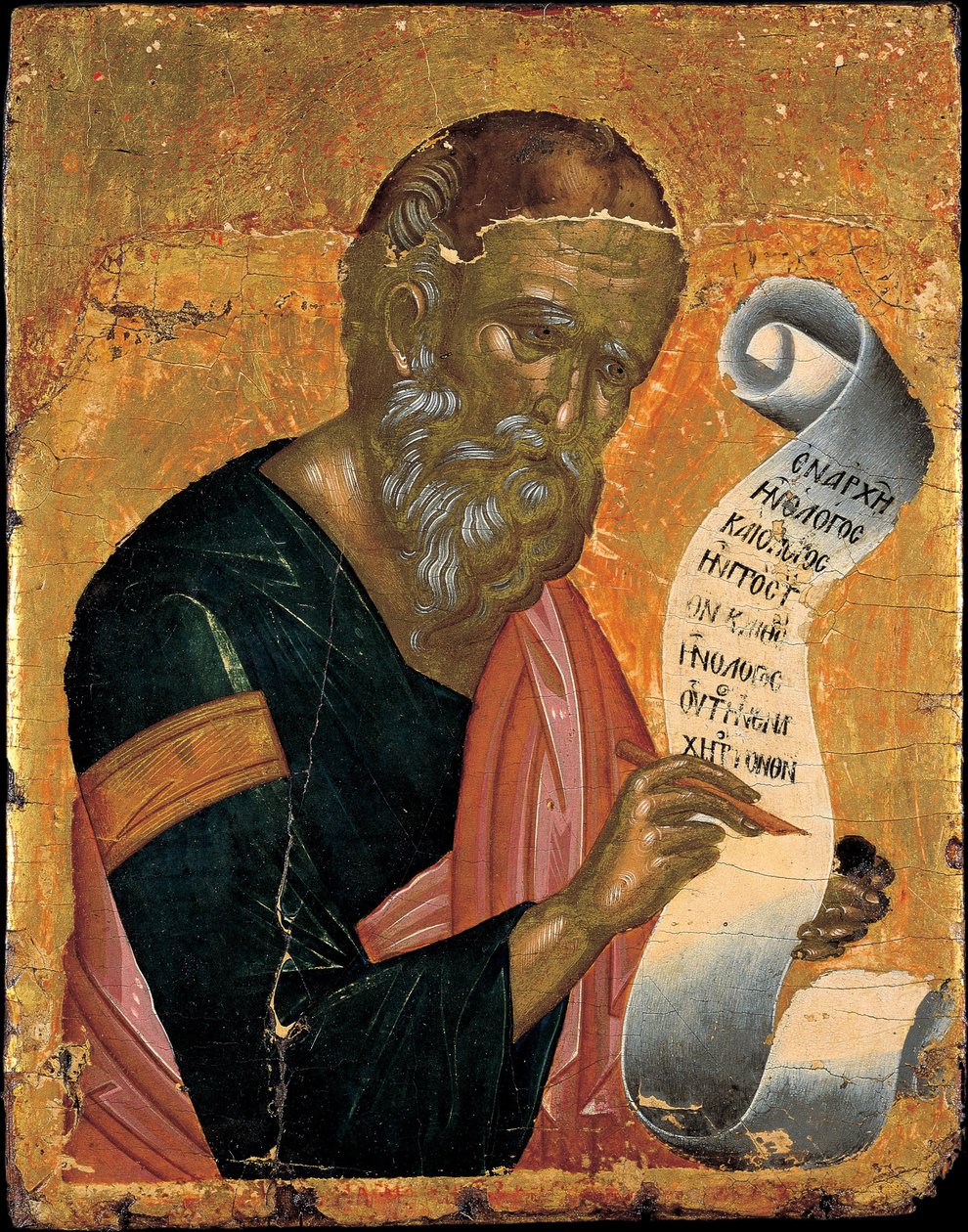 Evangelisten Johannes skriver sine åpenbaringer, ca 1455 av Andreas Ritzos