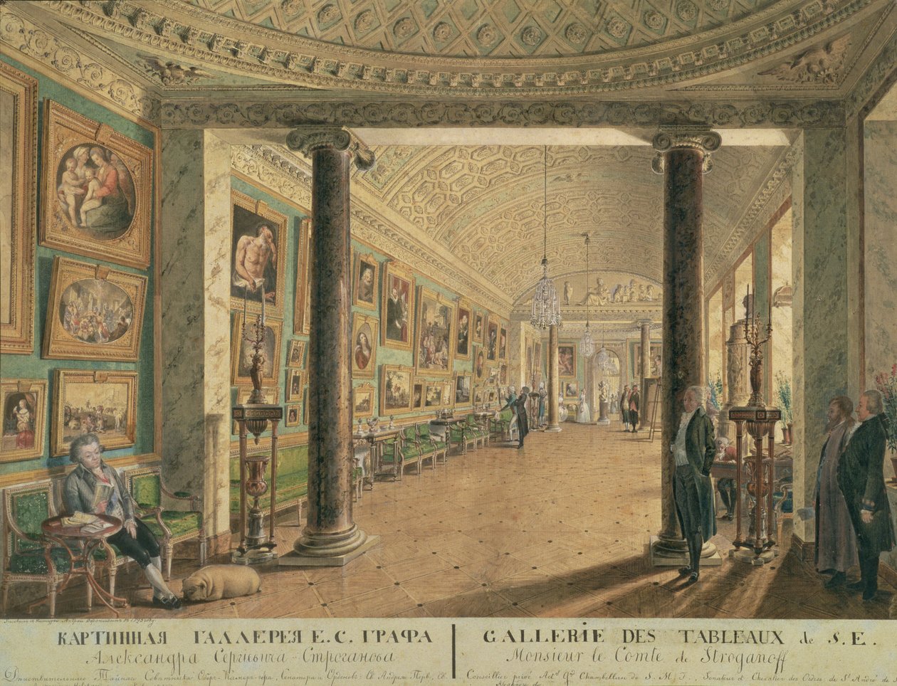 Bildegalleriet i Stroganov-palasset i St. Petersburg, 1793 (penn, pensel, blekk og wc) av Andrei Nikiforovich Voronikhin