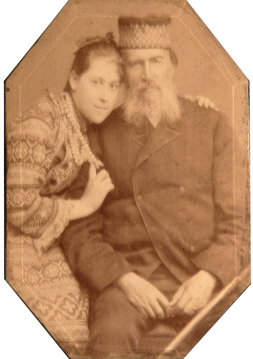 Portrett av poeten Yakov Petrovich Polonsky (Iakov Petrovitch Polonski) (1820-1898) med datteren Natalia. av Andrei Osipovich Karelin