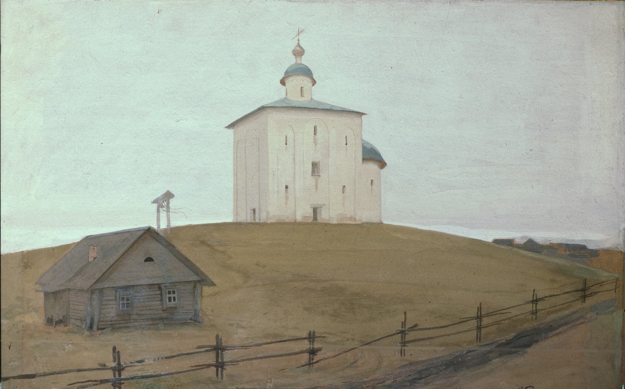En kirke, 1903 av Andrei Petrovich Ryabushkin