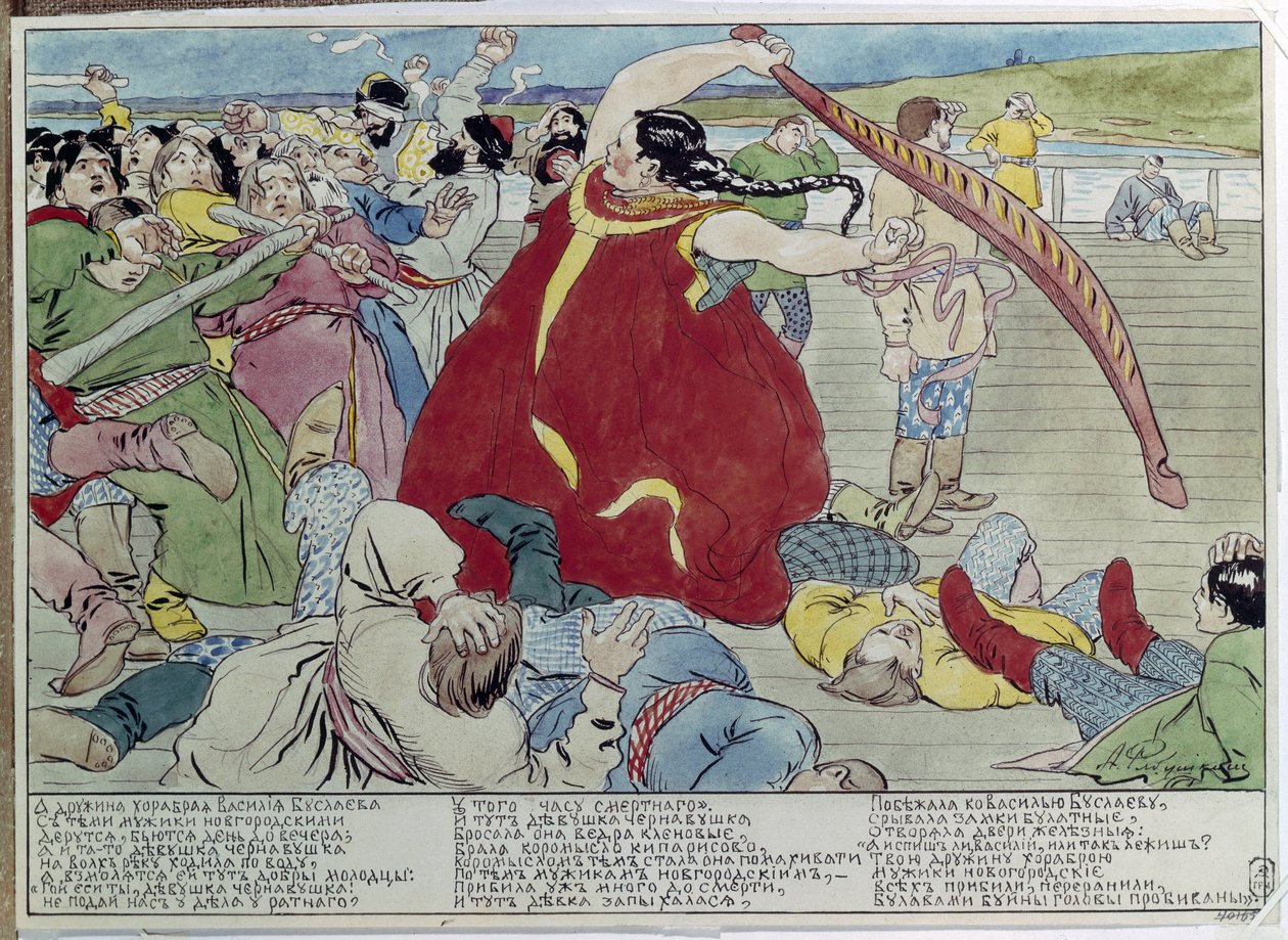 The Maid Beat the Novgorodians (Maid beat the Novgorodians). Illustrasjon av en tradisjonell fortelling fra mytologi, med en heltinne som forsvarer det russiske folkets frihet og uavhengighet. Verk av Andrei Petrovich Ryabushkin (Riabutchkin) (1801- av Andrei Petrovich Ryabushkin