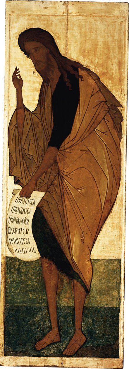 Døperen Johannes, ca 1408 av Andrei Rublev