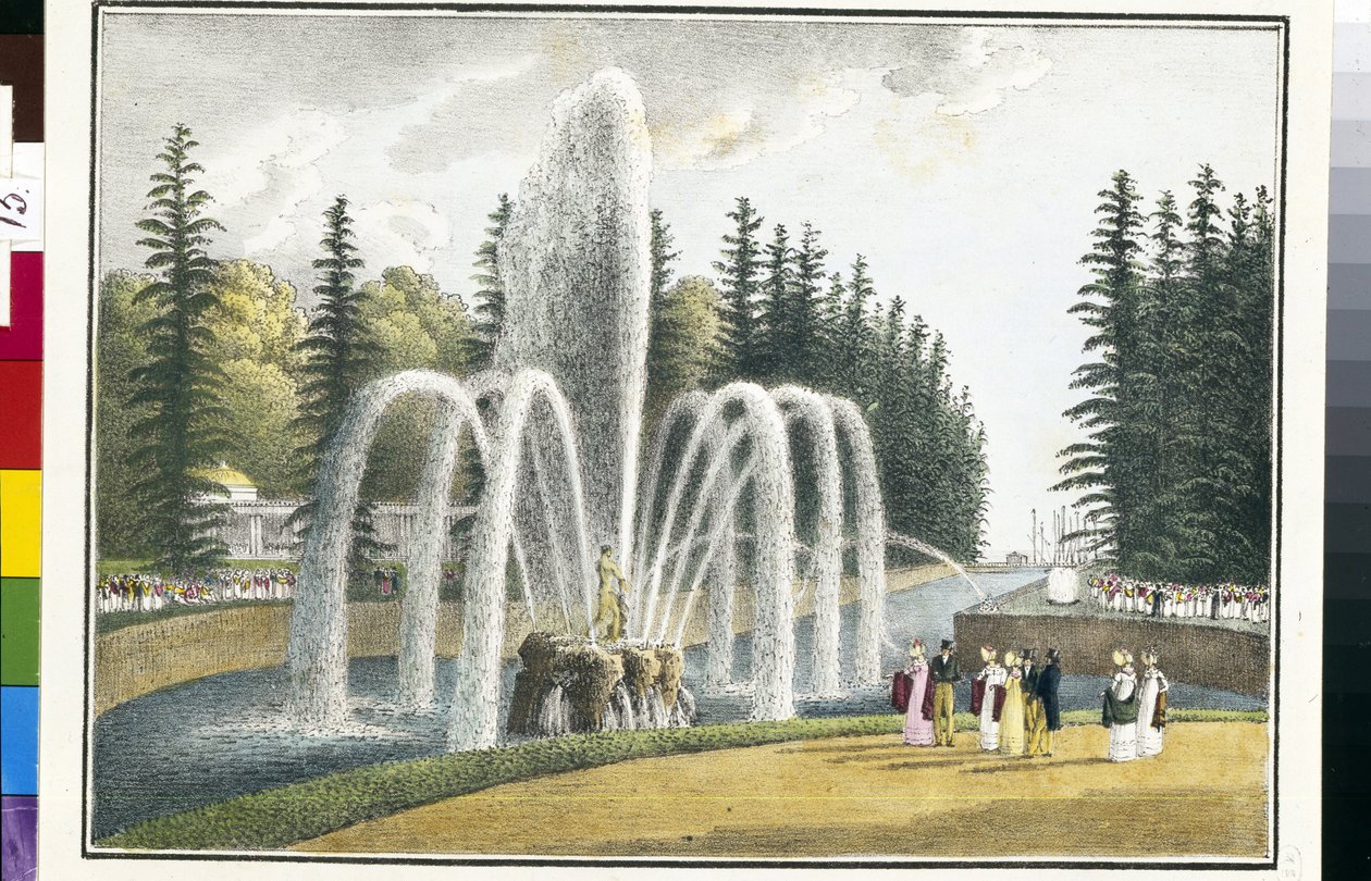 Utsikt over Samson-fontenen i de øvre hagene i Peterhof i Russland (Samson-fontenen i de øvre hagene i Peterhof). Litografi og akvarell av Andrei Yefimovich Martynov (1768-1826) av Andrei Yefimovich Martynov