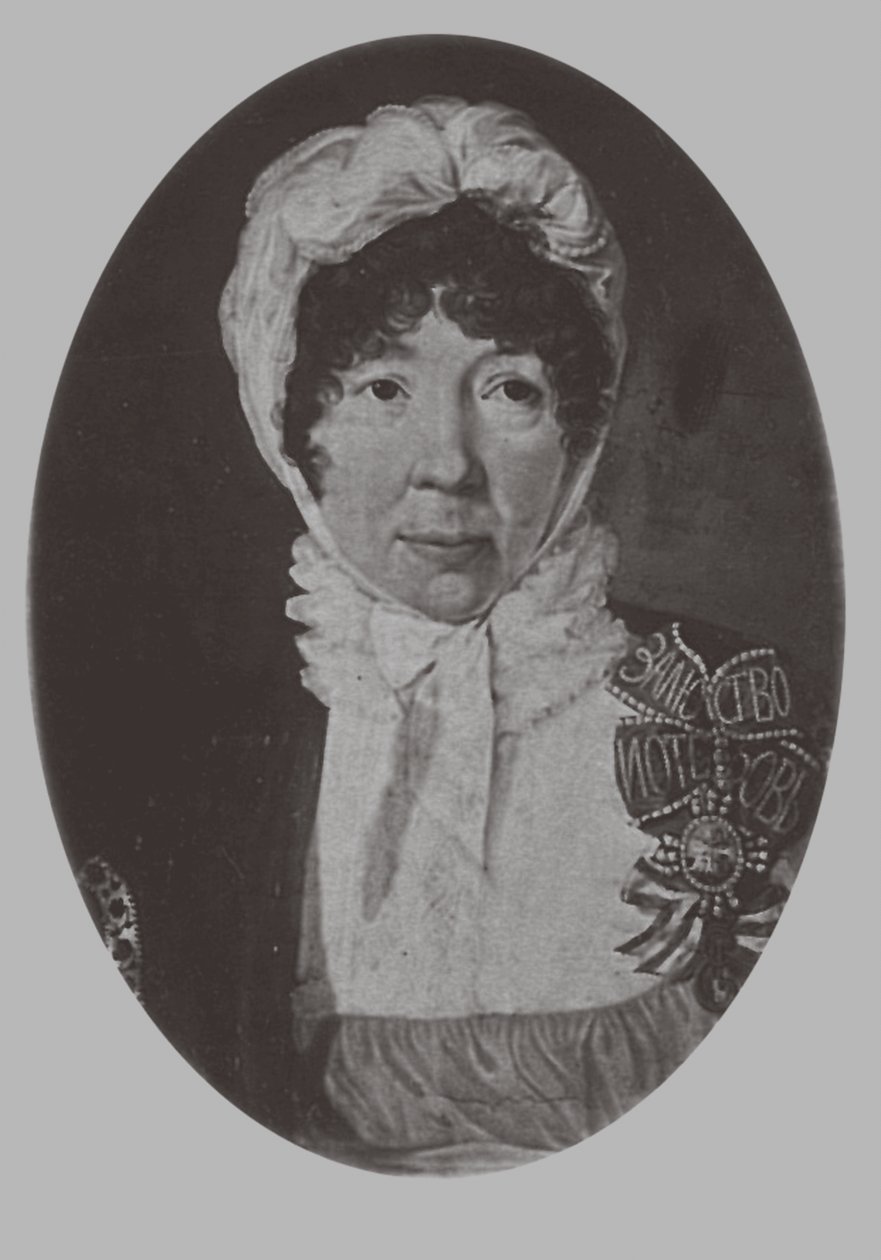 Portrett av Jelizaveta Palmenbach 17611832, 1870 av Andrey Mikhaylovich Lushev