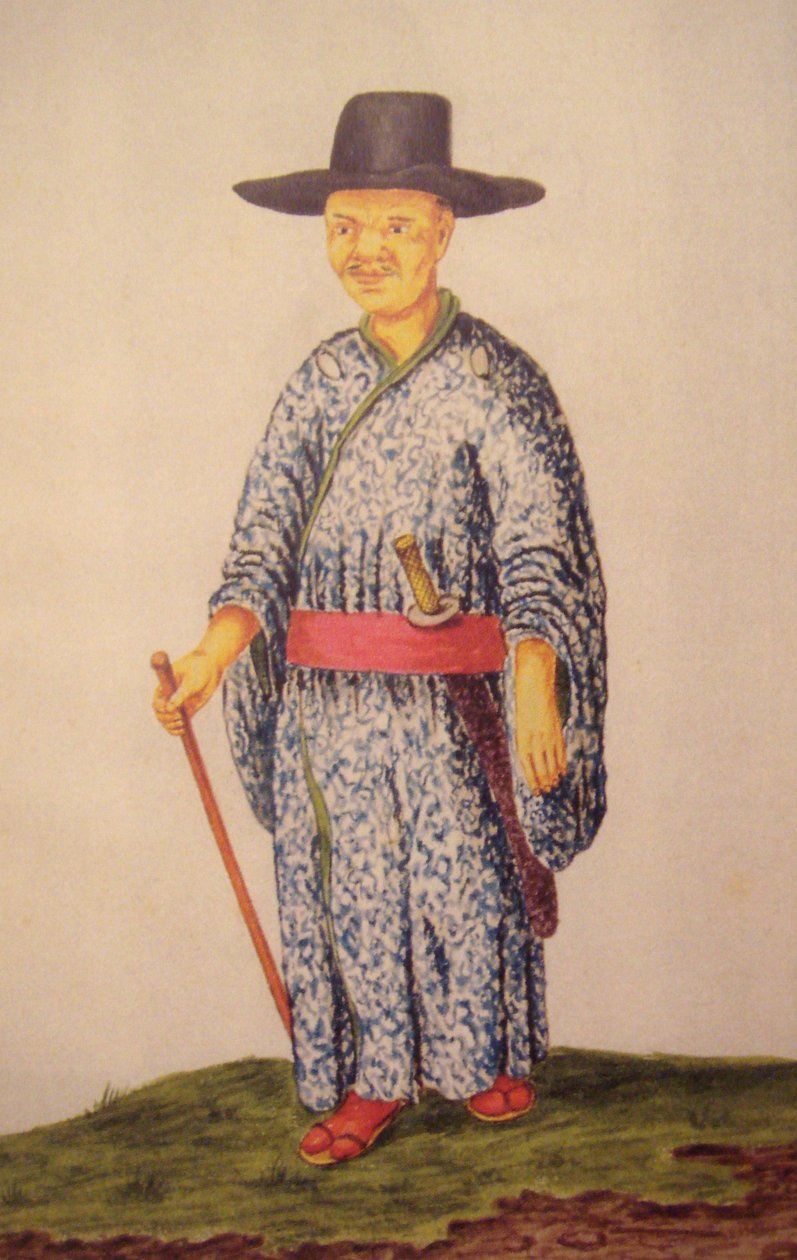 Japansk kristen i Jakarta rundt 1656 av Andries Beeckman av Andries Beeckman