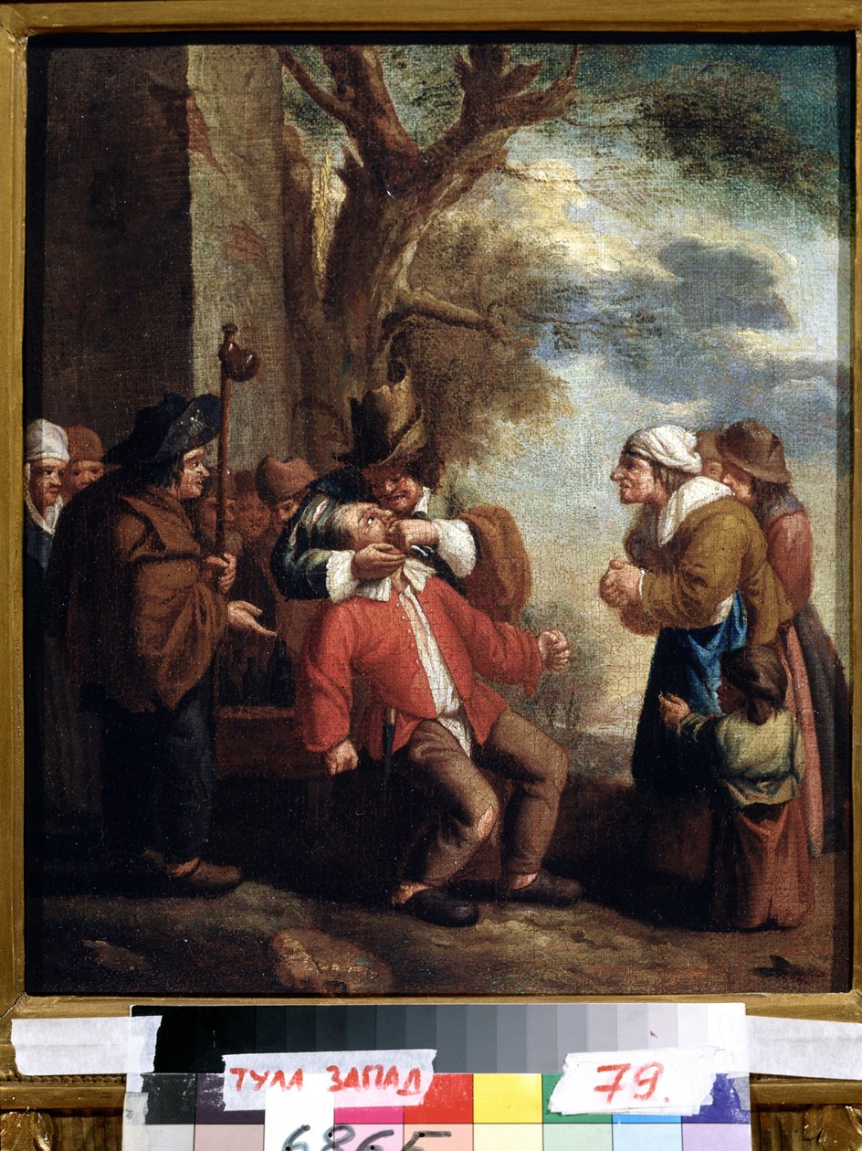 ""Tanntrekkeren eller smerten"" (Tannlege. Smerte (Fra serien De fem sansene) Maleri av Andries Dirksz Both (1608-1641) Statens kunstmuseum fra 1600-tallet Tula Russland av Andries Both