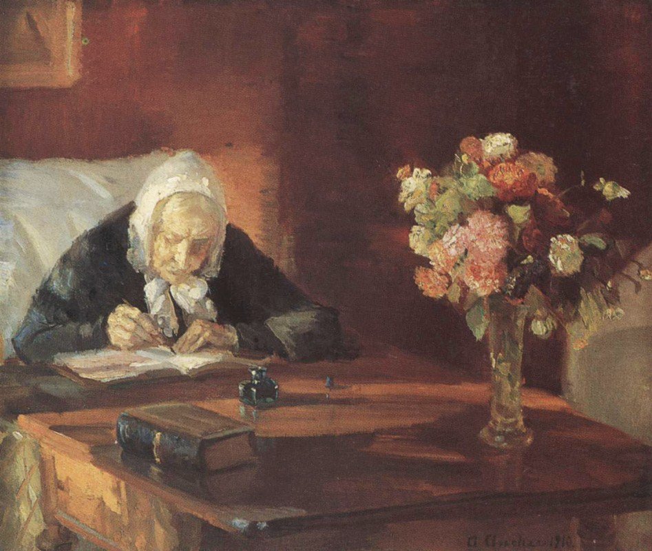 Ane Hedvig Brndum sitter ved bordet Ane Hedvig Broendum sitter ved bordet av Anna Ancher