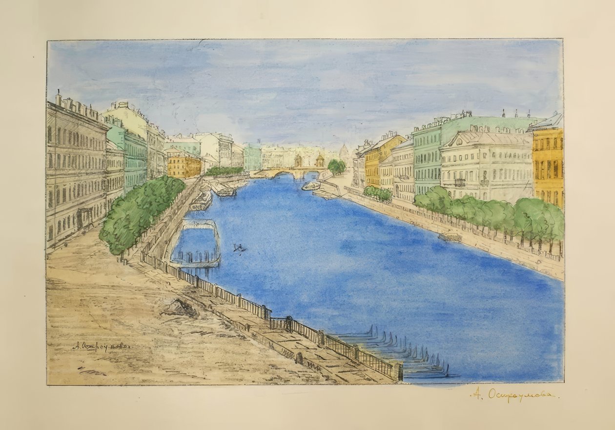 Fontanka av Anna Petrowna Ostroumowa-Lebedewa