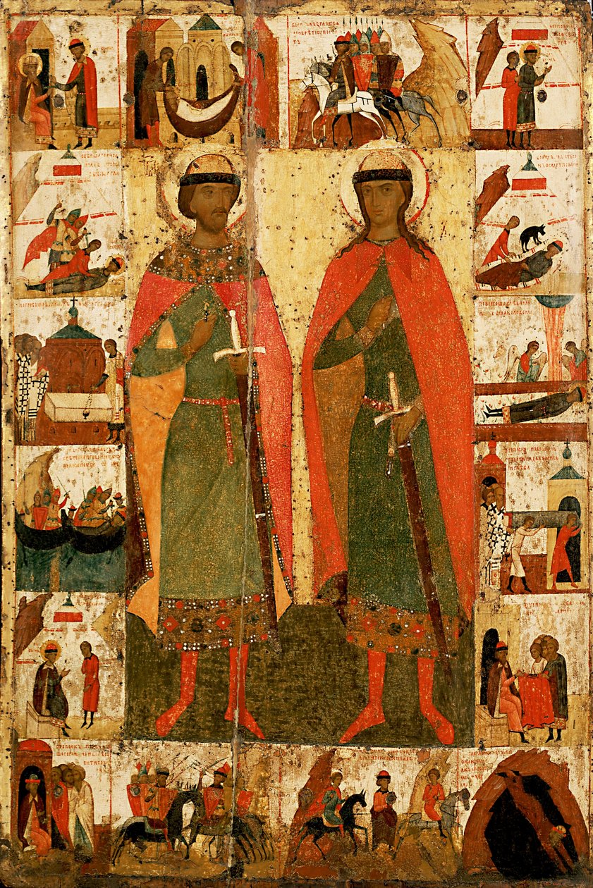 Ukjent ikonmaler, andre halvdel av 1300 -tallet av Anonymous Russian icon painter
