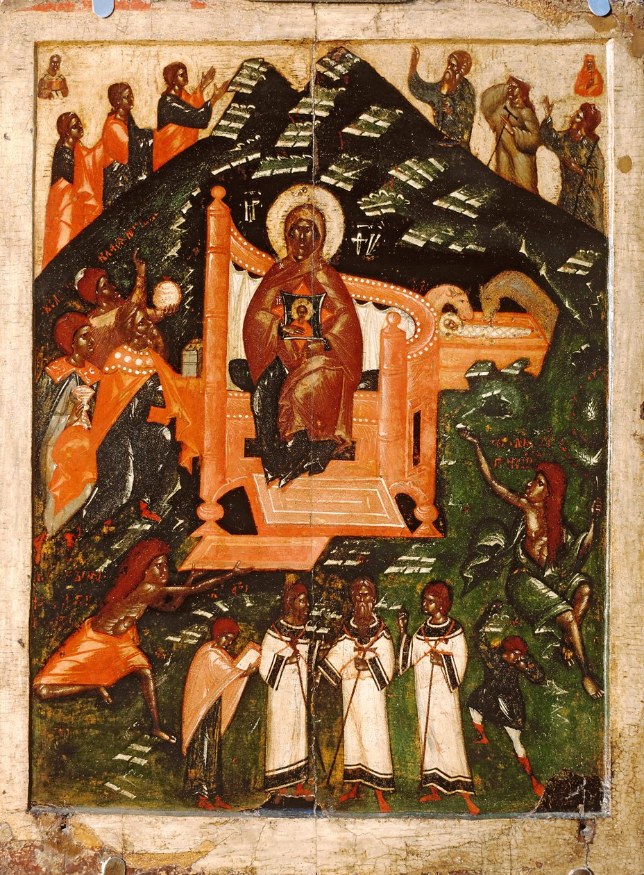 Ukjent ikonmaler, XIV - begynnelsen av XV -tallet av Anonymous Russian icon painter