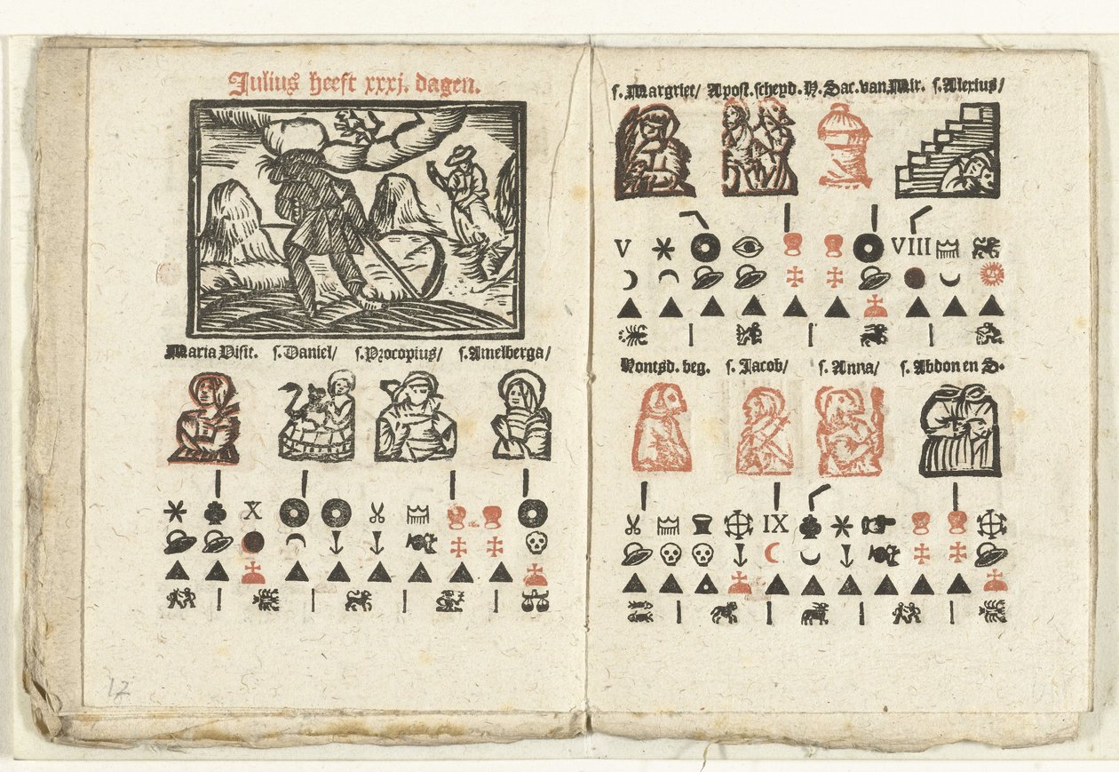 Sider med varselet for juli 1712 av Anonymous