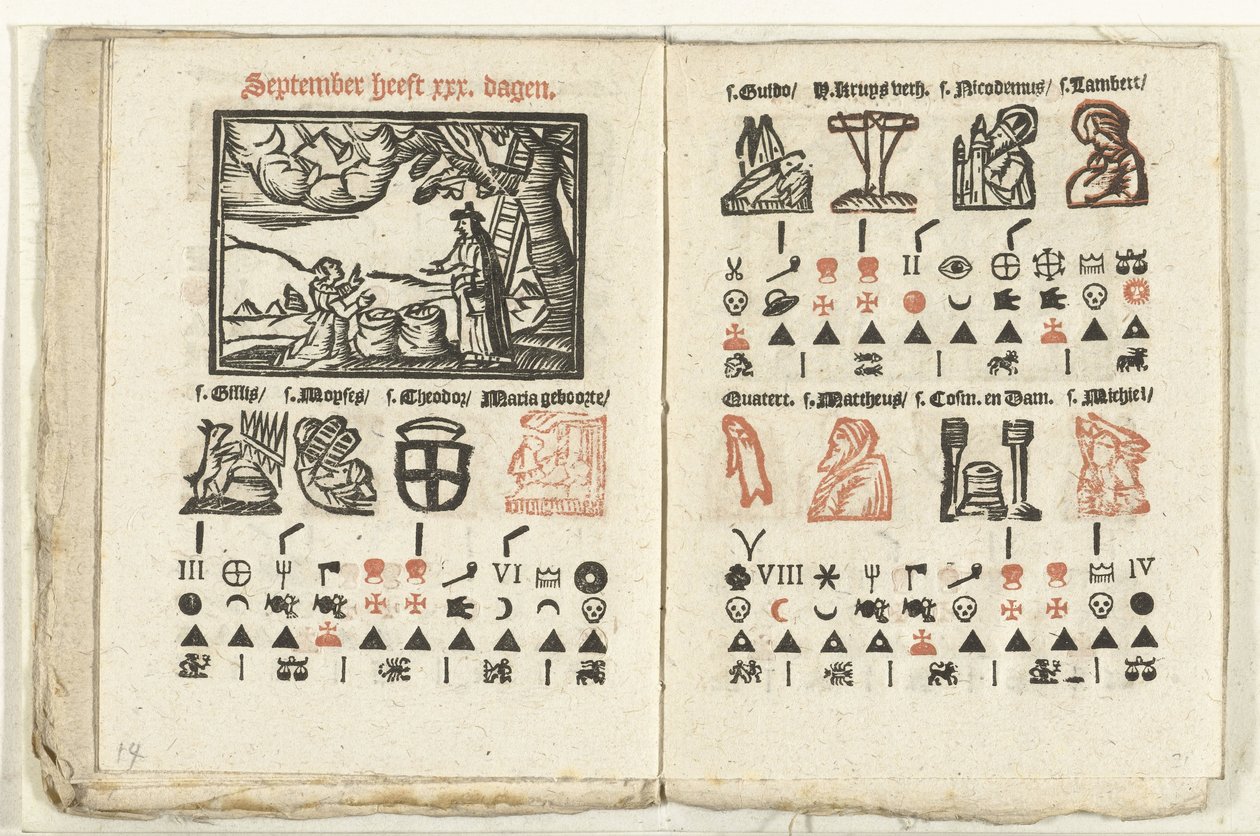 Sider med meldingen for september måned 1712 av Anonymous